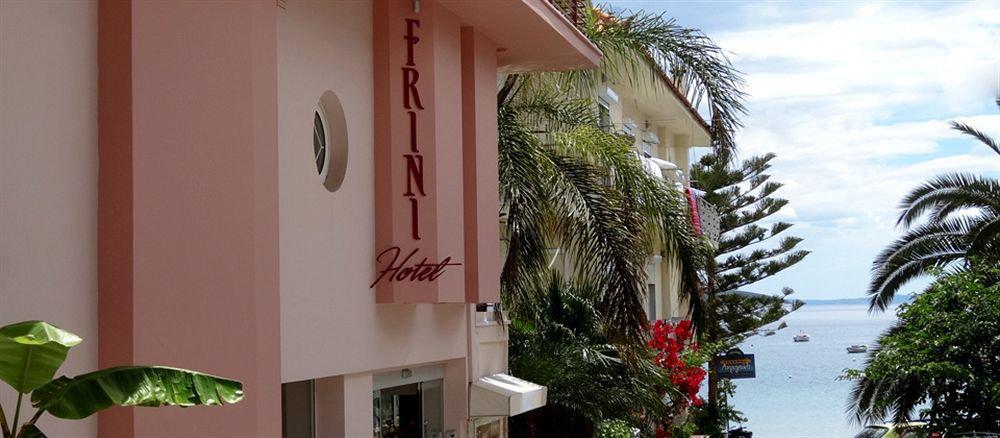 טולון Frini Hotel מראה חיצוני תמונה